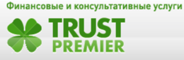 trust premier