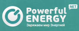 powerful energy