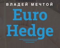 euro hedge