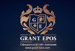 Grant Epos